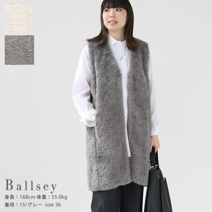 服/ファッション BALLSEY Ballsey | TOMORROWLAND / トゥモローランド （レディース