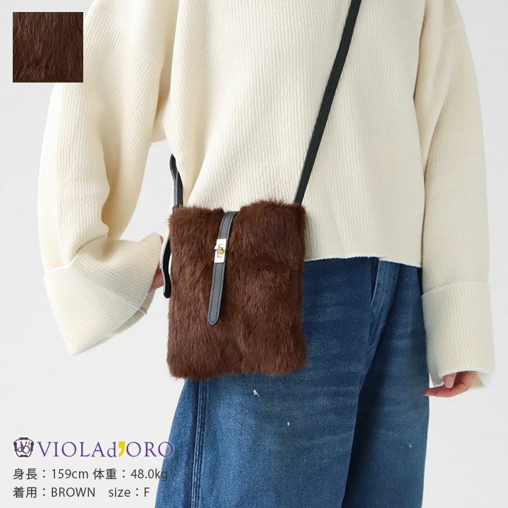 VIOLA d'ORO ヴィオラドーロ ショルダーバッグ ブラウン ファー VIOLAd'ORO(ヴィオラドーロ) WEASEL リアル フィッチファー ショルダー