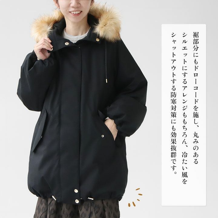 MACKINTOSH(マッキントッシュ) レインテック スカイパーカー ダウン 