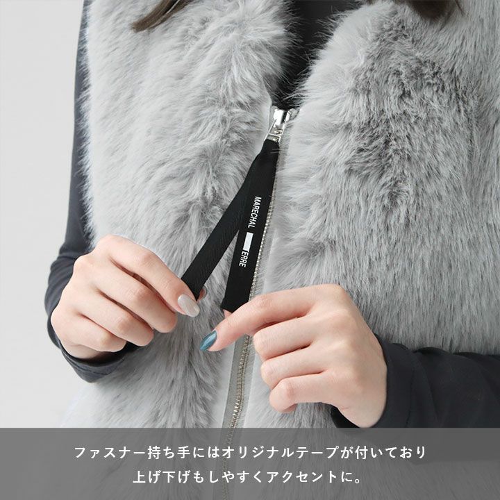 MARECHAL TERRE(マルシャル テル) MA-1 ファーベスト(ZMT244VT316)の