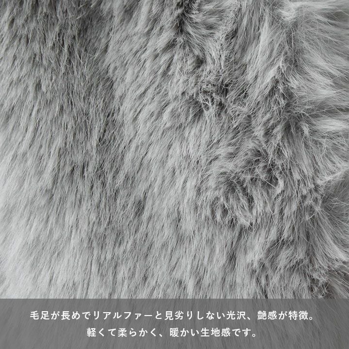 MARECHAL TERRE(マルシャル テル) MA-1 ファーベスト(ZMT244VT316)の