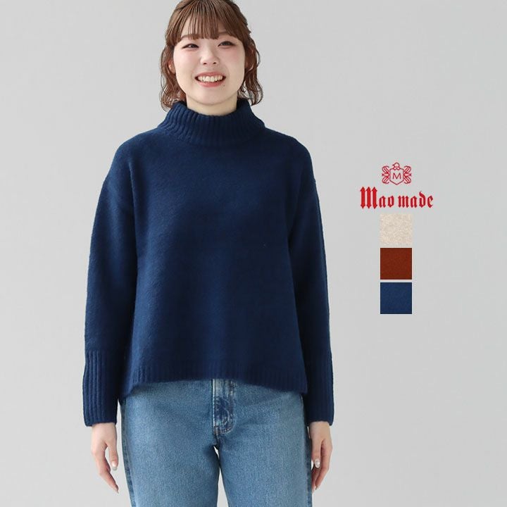 mao made マオメイド｜ヤクフィール ハイネックAラインプルオーバー