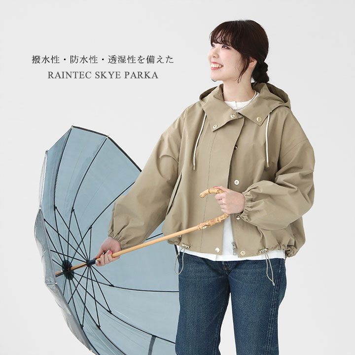 MACKINTOSH(マッキントッシュ) レインテックスカイパーカショート