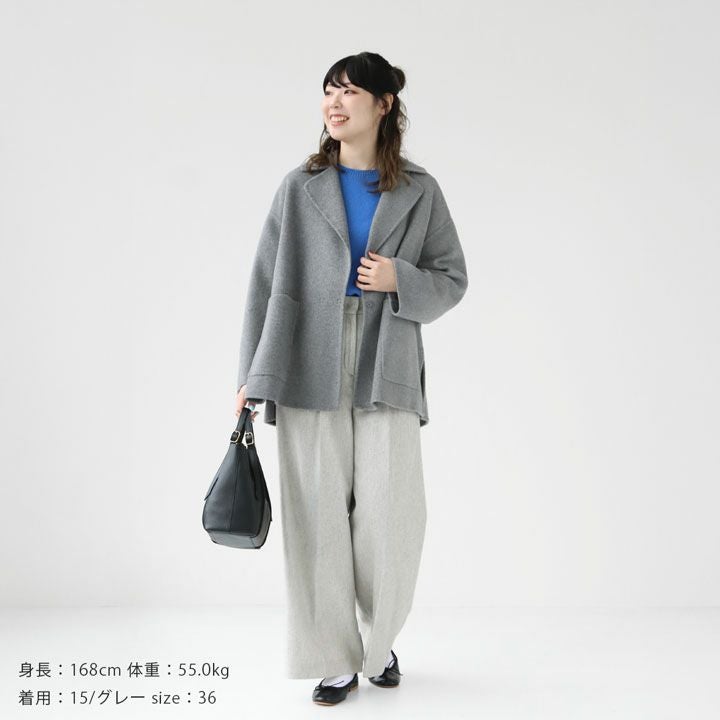 Ballsey(ボールジィ) プレミアムウールリバー オープンカラーショート 
