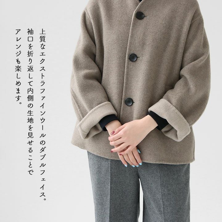 Le glazik(ル グラジック) ウールリバー ジャケット(LG-A0617MFW)の