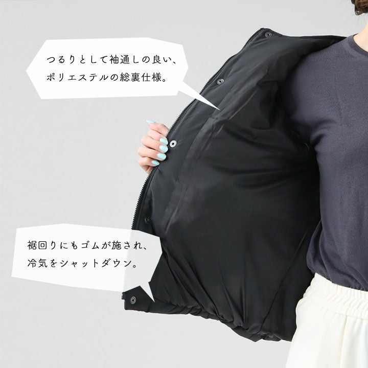 A.P.C.(アーペーセー) DENISE ブルゾン(DENISE-BLOUSON)の通販｜NEWS