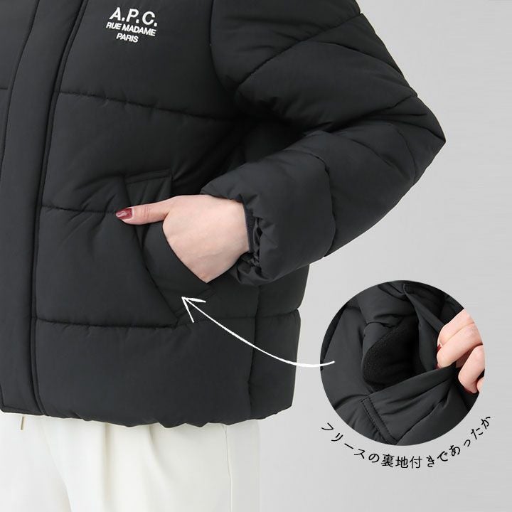 A.P.C.(アーペーセー) DENISE ブルゾン(DENISE-BLOUSON)の通販｜NEWS