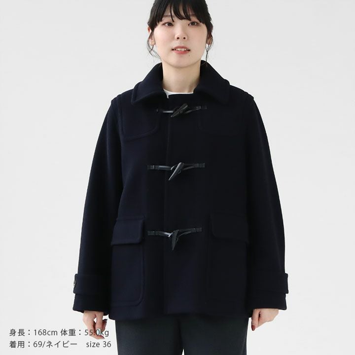 MACPHEE(マカフィー) ウールナイロンメルトン ダッフルショートコート