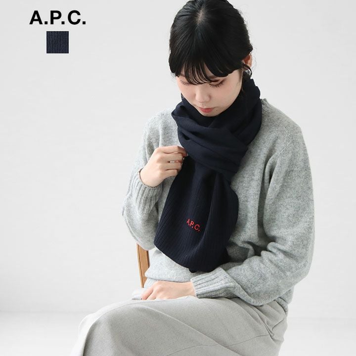 A.P.C. ネイビー マフラー THUN マフラー A.P.C.(アーペーセー) Thun マフラー(THUN-MUFFLER)の通販｜NEWS