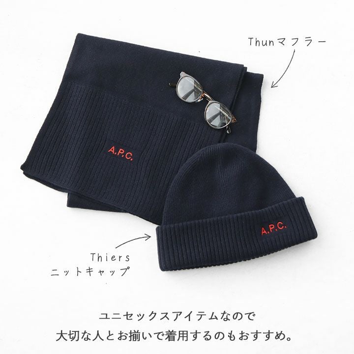 A.P.C.(アーペーセー) Thun マフラー(THUN-MUFFLER)の通販｜NEWS
