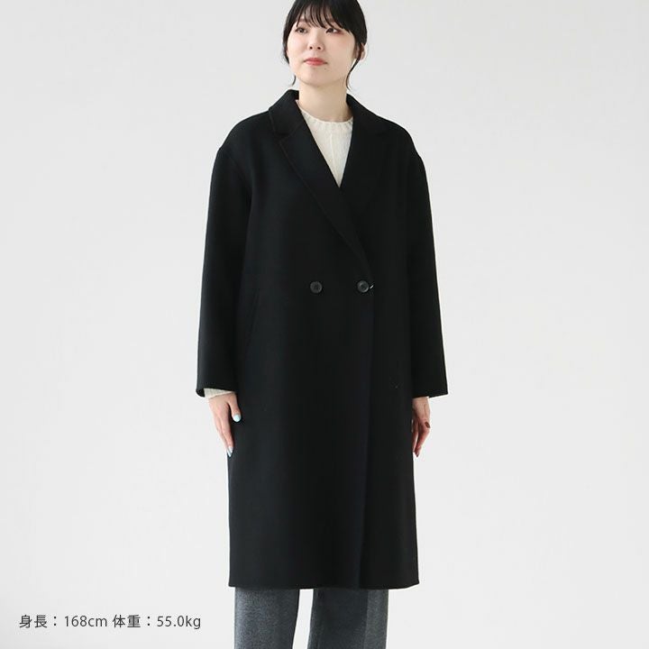 Ballsey(ボールジィ) ウールカシミヤリバー チェスターコート(11-08-24