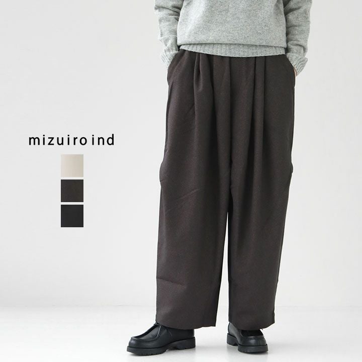 mizuiro ind ミズイロインド ワイド カーゴ パンツ 4-260050-tr