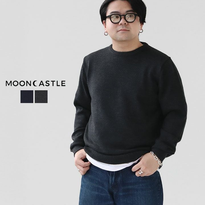 MOONCASTLE ムーンキャッスル｜7G ヘビーウェイト メリノウール クルー