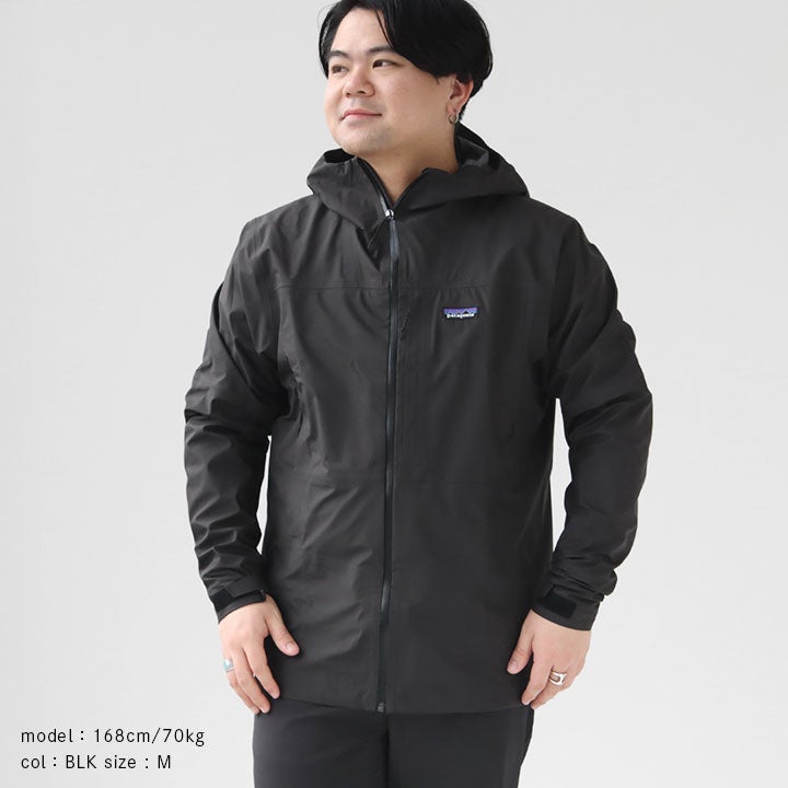 patagonia パタゴニア｜メンズ・ボルダー・フォーク・レイン