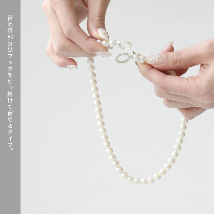 Oblada(オブラダ) パールネックレス(S2510IT11)の通販｜NEWS(ニューズ