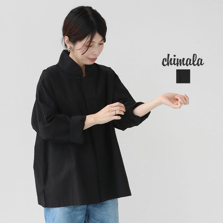 chimala チマラ　迷彩リバーシブルジャケット⭐︎サンプル品☆ チマラ」のデニムジャケットはあえてオーバーサイズで | 暮らしと
