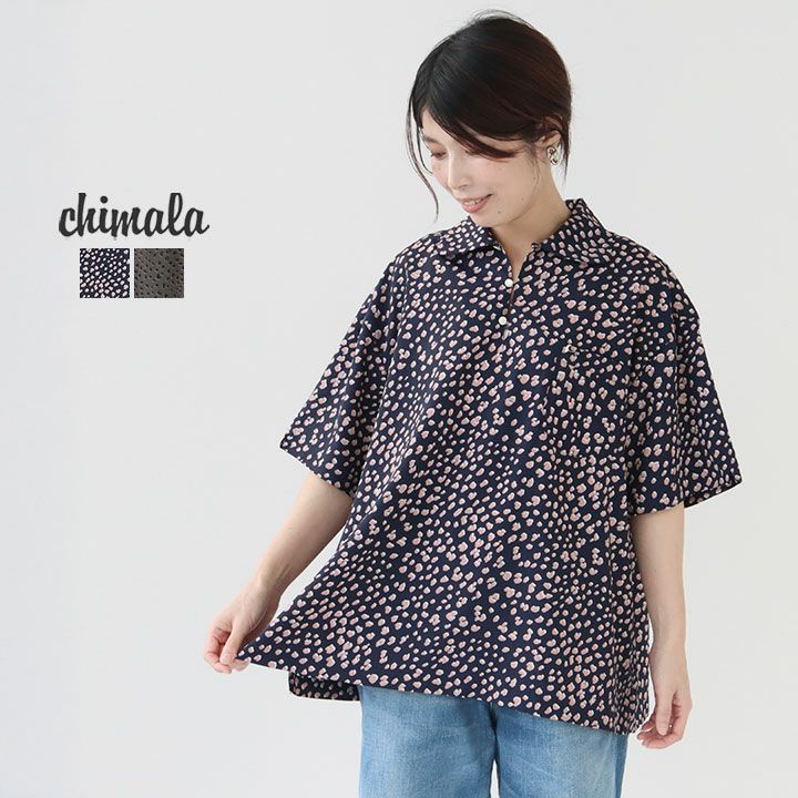 chimala チマラ　迷彩リバーシブルジャケット⭐︎サンプル品☆ chimala チマラ 迷彩リバーシブルジャケット⭐︎サンプル品☆ chimala