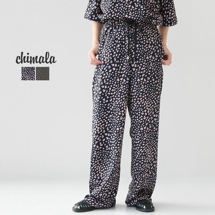 chimala チマラ　迷彩リバーシブルジャケット⭐︎サンプル品☆ chimala UNISEX HERRINGBONE HUNTER CAMO JACKET ¥45000(¥49500