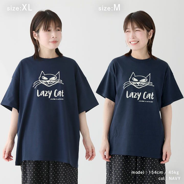 chimala(チマラ) LAZY CAT Tシャツ(CS39-K001CML)の通販｜NEWS