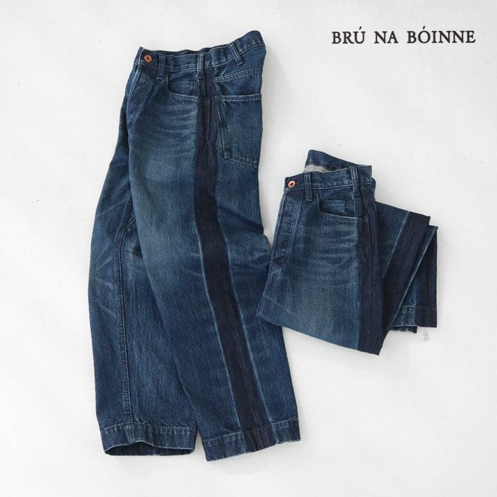 BRU NA BOINNE(ブルーナボイン) マーチデニム(7322B-MARCH)の通販