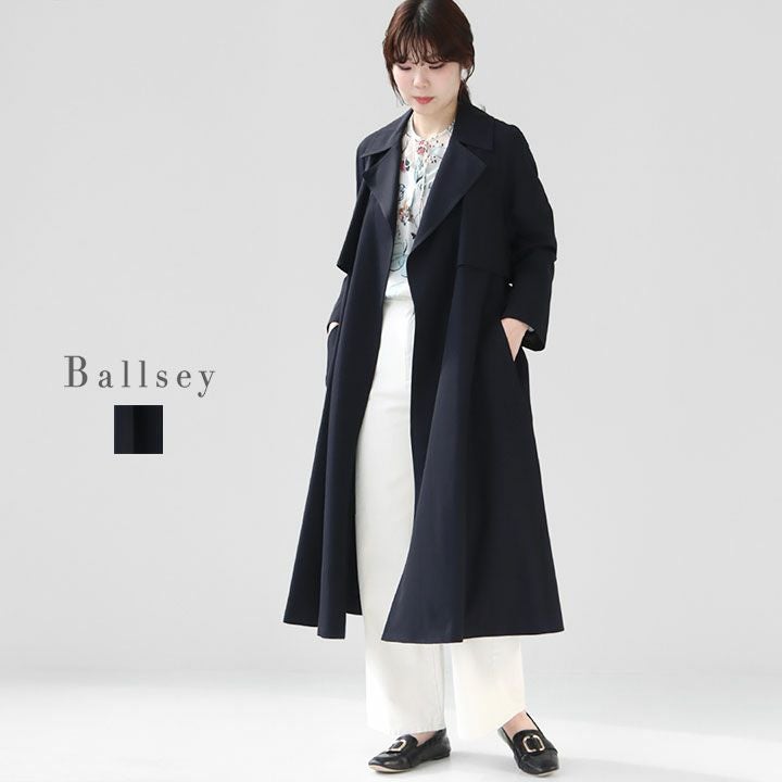 Ballsey(ボールジィ) ウールギャバジン ガウンコート(11-08-01-08101