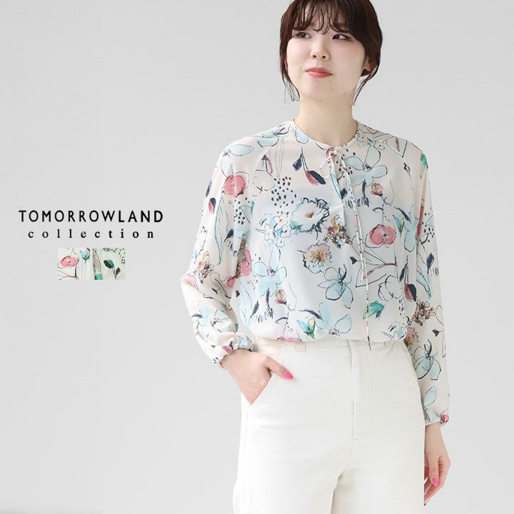 TOMORROWLAND(トゥモローランド)の通販｜NEWS<ニューズ>公式オンライン