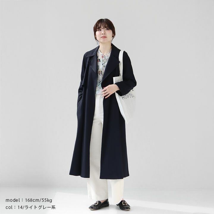 TOMORROWLAND collection(トゥモローランド コレクション) ブルーム