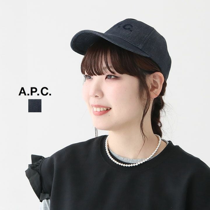 a.p.c.＿アーペーセー＿ボア襟ウールコート_Doll Coat_入学式卒業式 卒入園・卒入学＆母行事に】きちんと見えアウター12選！上品カラーと