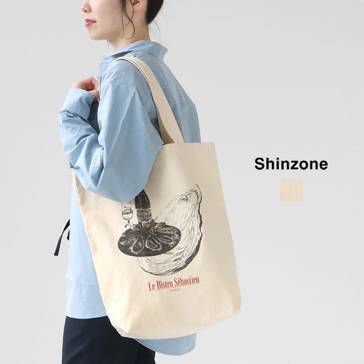 SHINZONE(シンゾーン) BISTRO SEBASTIEN トートバッグ(25SMSIT09)の