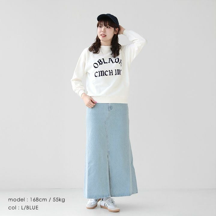 MICA &DEALデニムロングスカート新品未使用タグ付き MICA & DEAL(マイカ＆ディール) Aラインデニムロングスカート