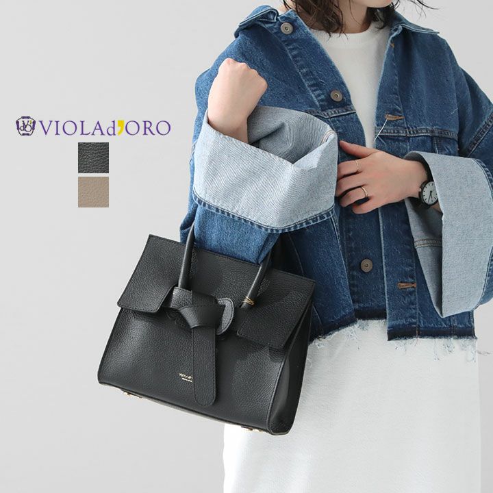 VIOLAd'ORO(ヴィオラドーロ)の通販｜NEWS<ニューズ>公式オンラインショップ