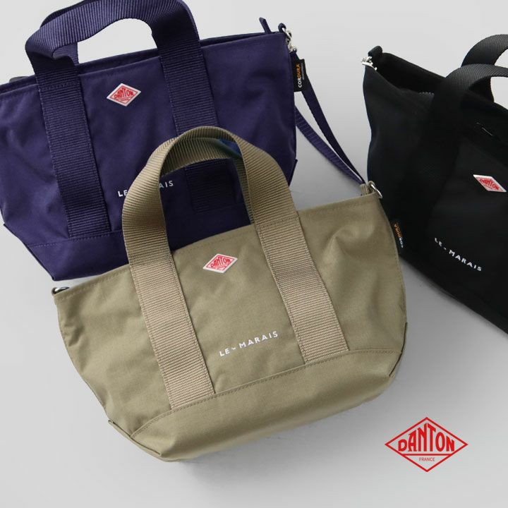 DANTON ダントン | コーデュラナイロン 2WAY トート LE-MARAISの通販