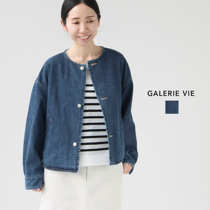 完売人気✨22AW【ギャルリーヴィー】ウールフランネルオールインワン ネイビー 半額SALE／ 完売人気✨22AW【ギャルリーヴィー】ウールフランネル