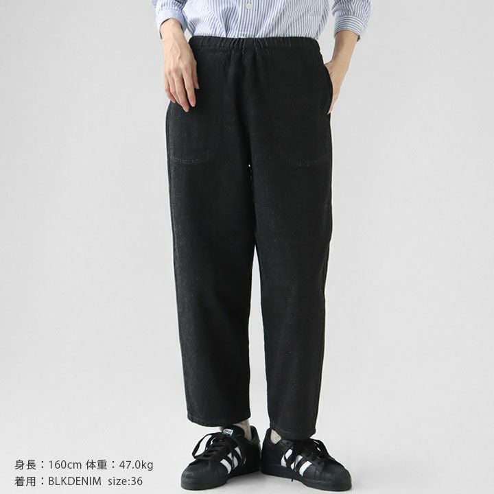DANTON(ダントン) WOMEN'S ブラックデニム イージーパンツ(JD-2540KBK