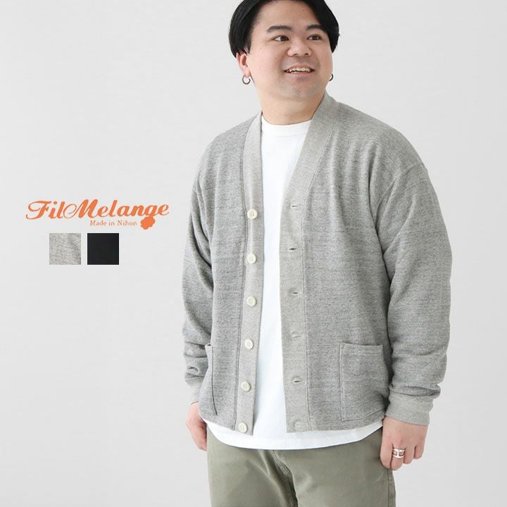 FilMelange(フィルメランジェ) ローソン コンフォート裏毛