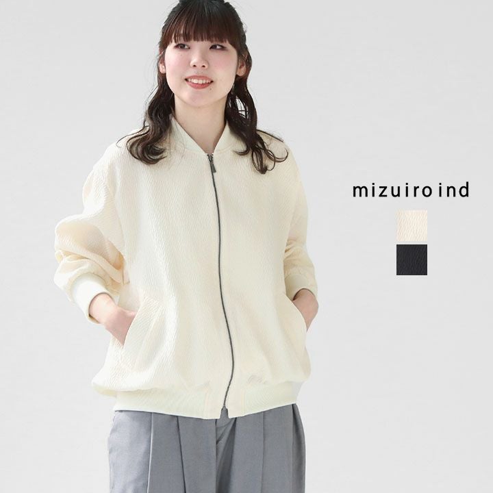mizuiro ind(ミズイロインド) ジャガード ジップブルゾン(1-270028)の