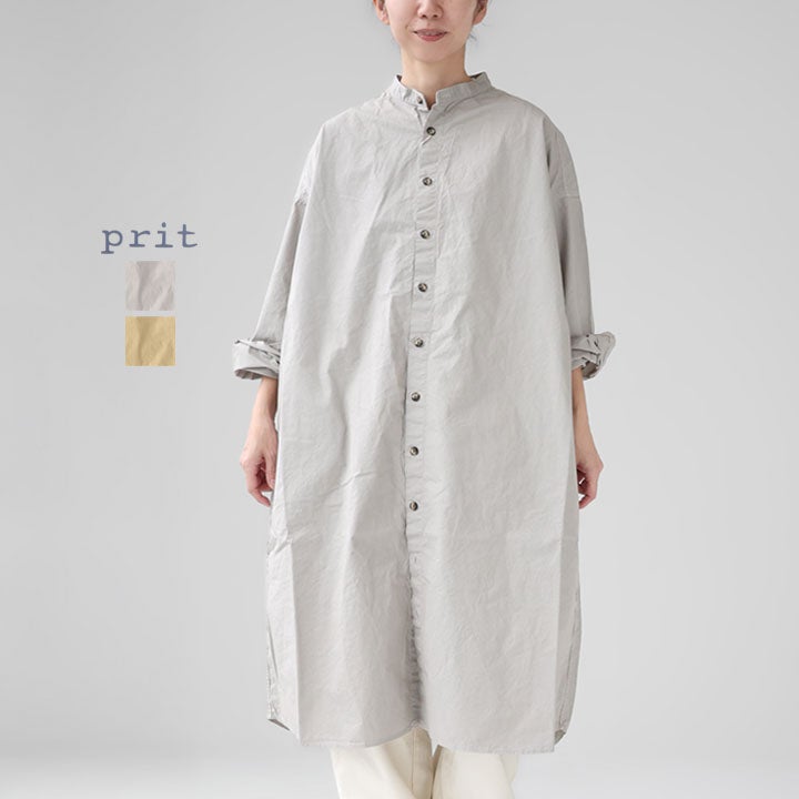 PRIT プリット｜40/1綾ダンプ スタンドカラー ワイドシャツワンピース