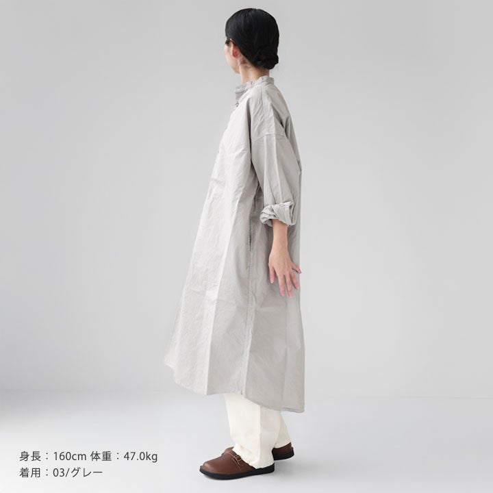 PRIT プリット｜40/1綾ダンプ スタンドカラー ワイドシャツワンピース