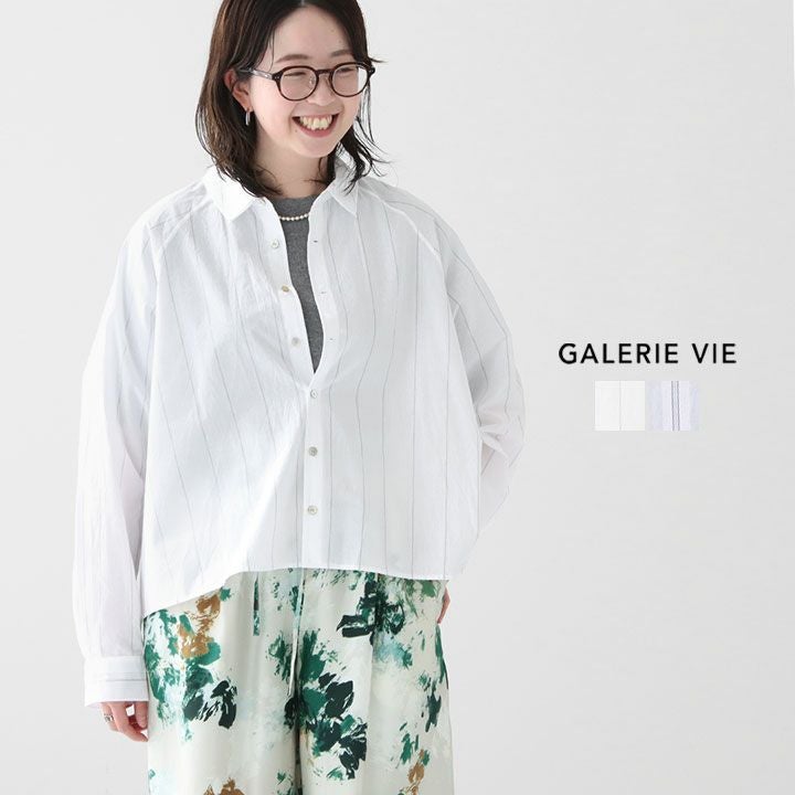 GALERIE VIE(ギャルリーヴィー)の通販｜NEWS<ニューズ>公式オンライン