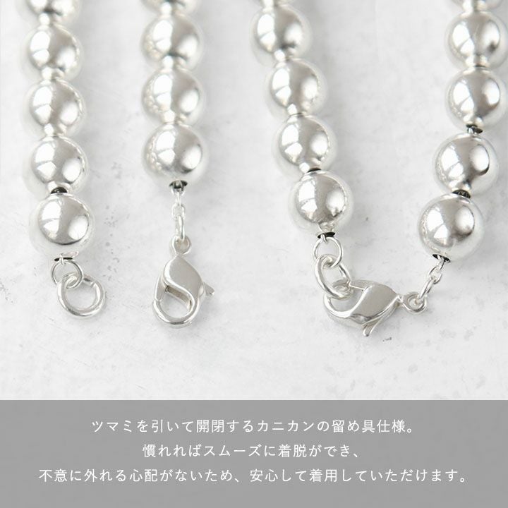 Oblada(オブラダ) シルバーボール チェーン ネックレス(S2510IT17)の 