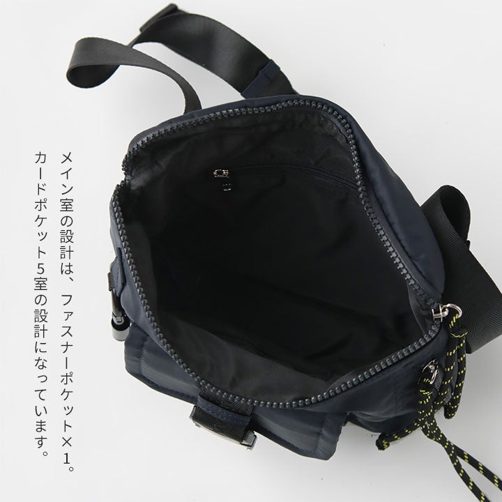 A.P.C.(アーペーセー) Trek ヒップバッグ(BANANEHIPBAG)の通販｜NEWS