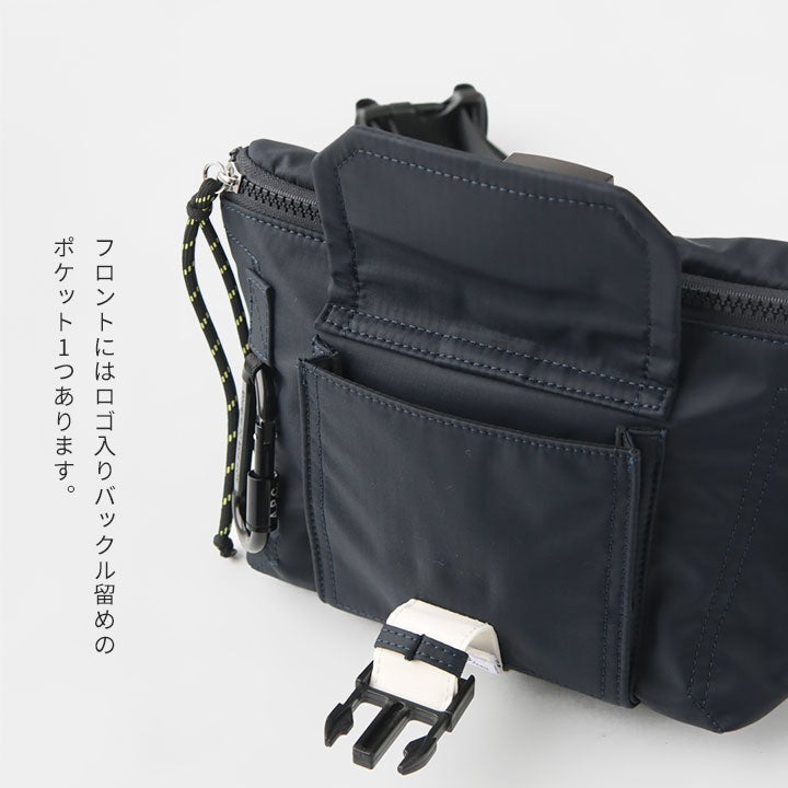 A.P.C.(アーペーセー) Trek ヒップバッグ(BANANEHIPBAG)の通販｜NEWS