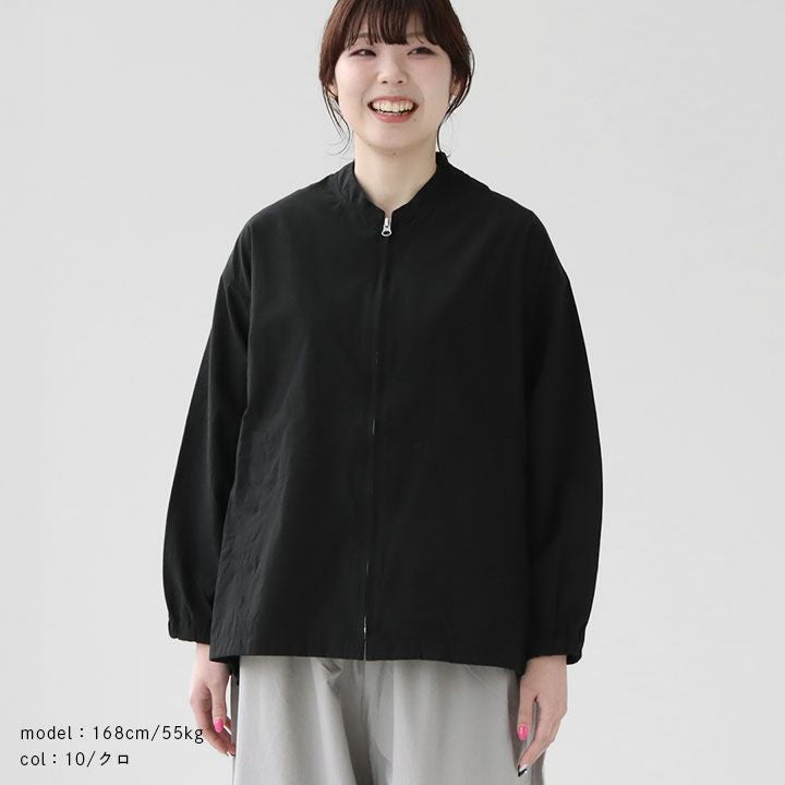 PRIT(プリット) コットンナイロン高密度 平織 ネルカラー 裾ヒモ