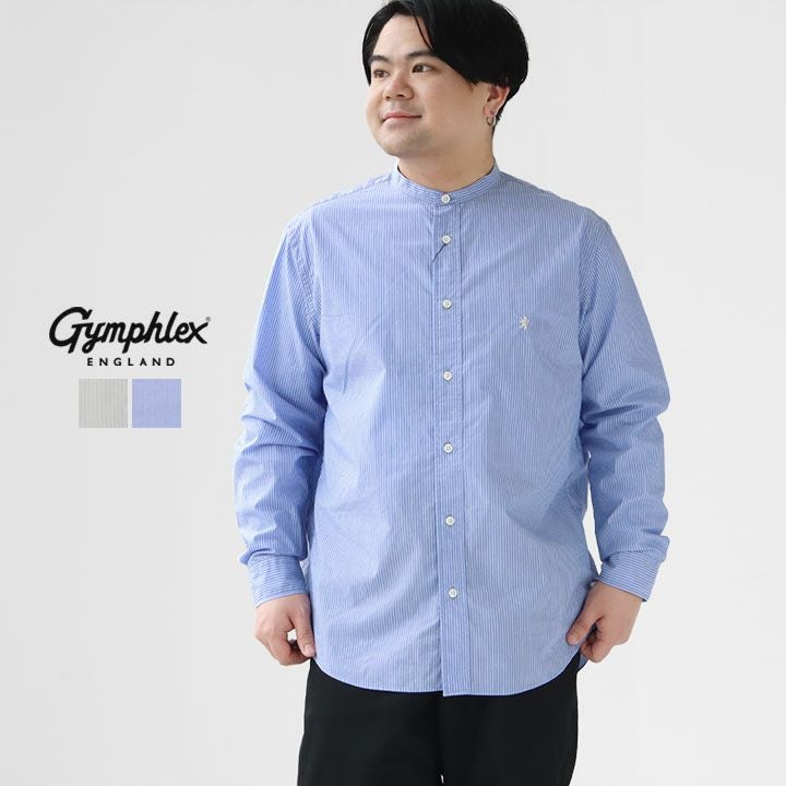 GYMPHLEX(ジムフレックス) コットン ストライプ 長袖バンドカラー