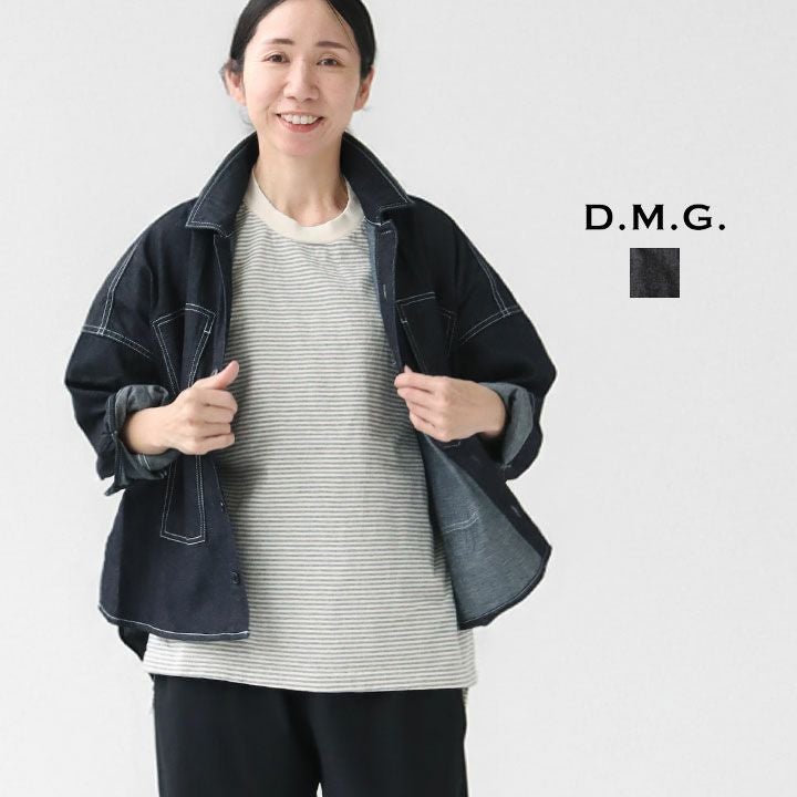 D.M.G(ディーエムジー) 7ozデニム プリズナーデニムジャケット(18-631E