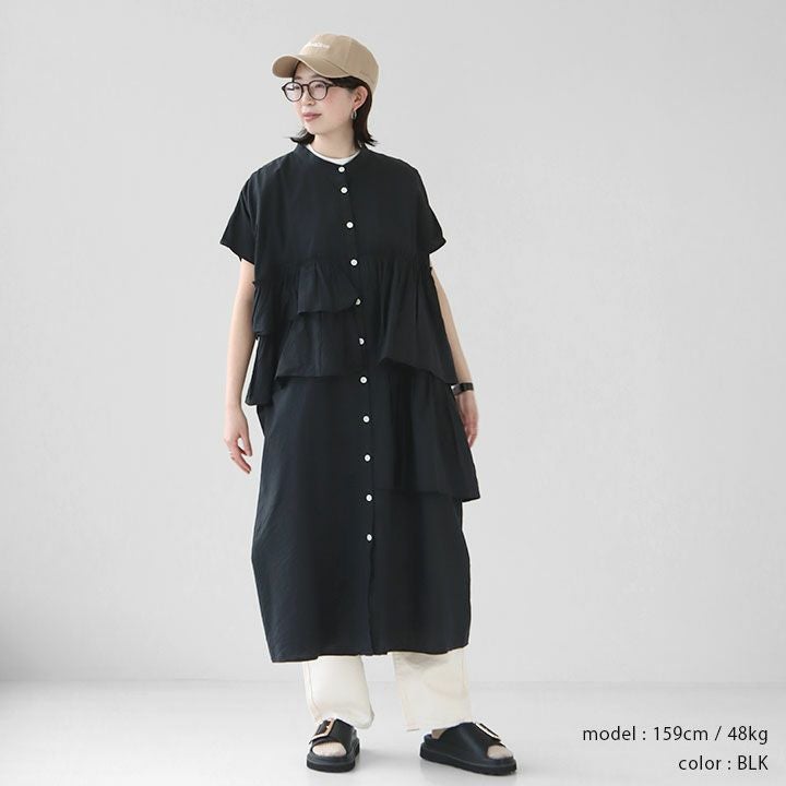 dahl'ia(ダリア) フリル ティアードワンピース(DOP-230FC)の通販｜NEWS