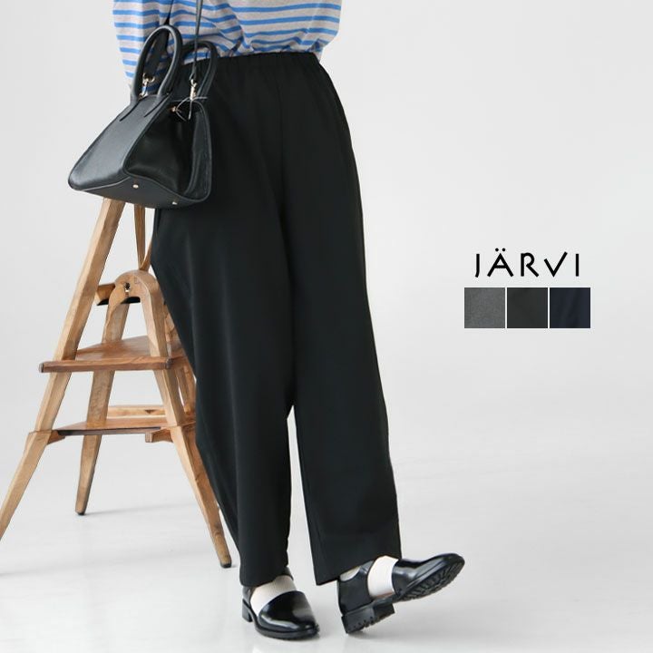 jarvi ヤルヴィ | ポリエステル イージーパンツ JP25001のメイン画像
