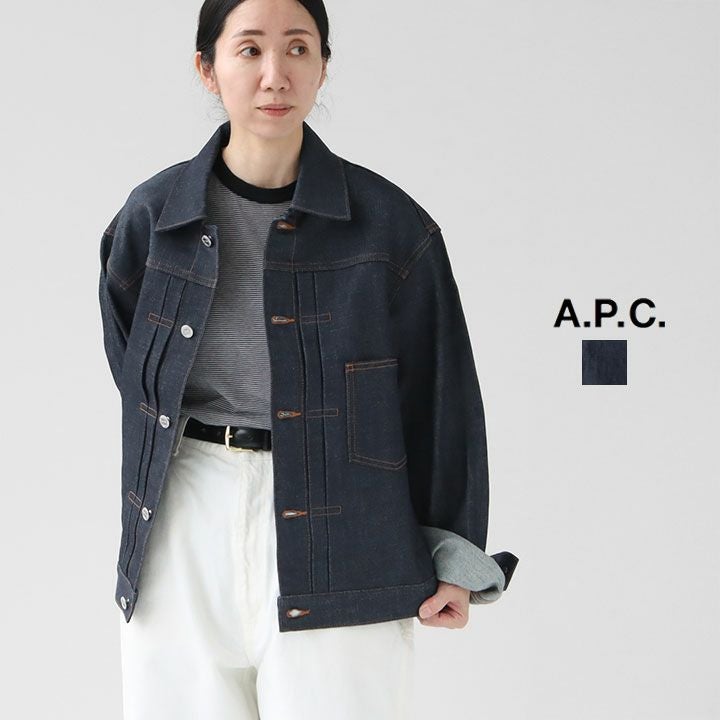 A.P.C.(アーペーセー) デニムジャケット(VESTEJEAN1ST)の通販｜NEWS