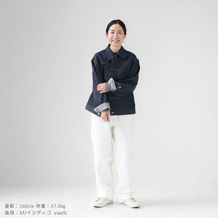 A.P.C.(アーペーセー) デニムジャケット(VESTEJEAN1ST)の通販｜NEWS