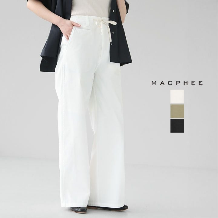 MACPHEE(マカフィー) コットンサージ ドローストリングパンツ(12-04-52